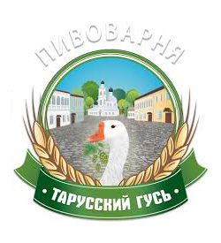 Пивоварня Тарусский Гусь